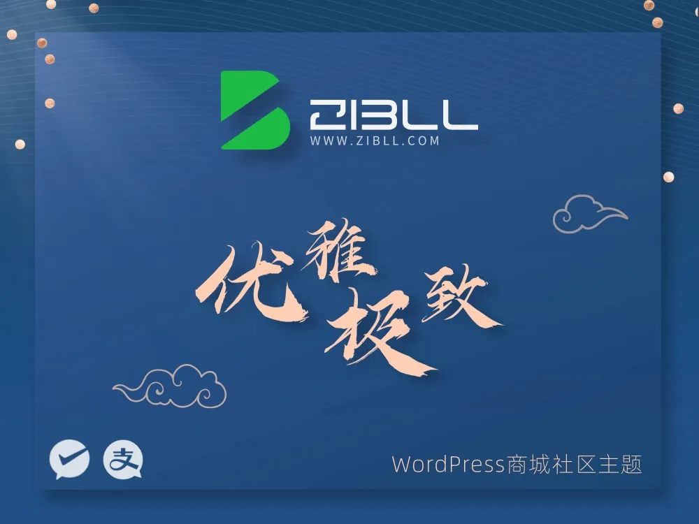 福清市限号么现在限号吗/福清市限号么现在限号吗